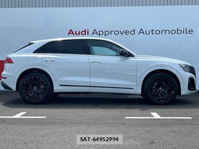 Audi Q8 2026-06 8877556-18