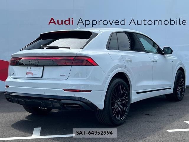 Audi Q8 2026-06 8877556-2