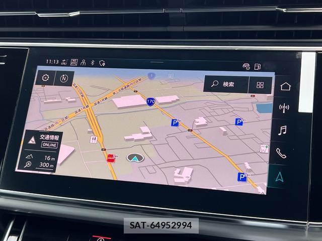 Audi Q8 2026-06 8877556-5