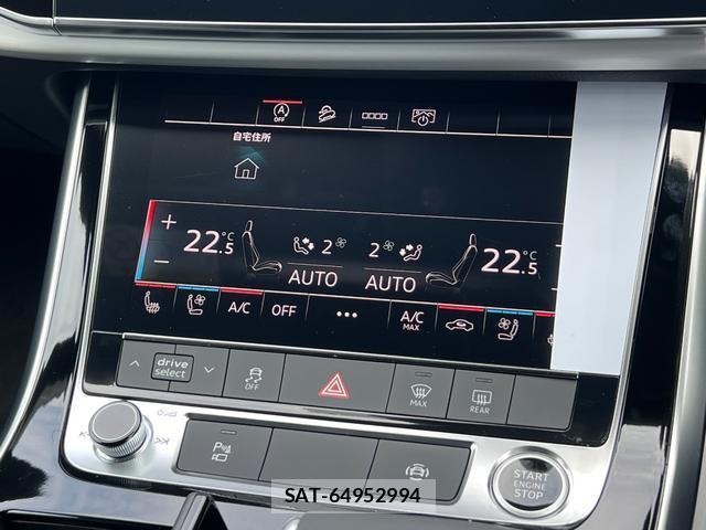 Audi Q8 2026-06 8877556-6