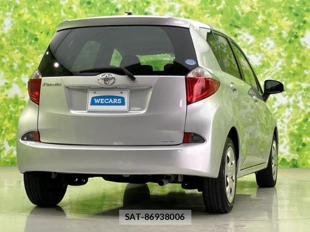 Toyota RACTIS 2013-09 8877050-2