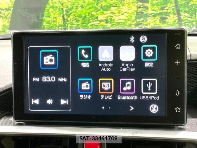 Toyota RAIZE 2026-08 8877234-3
