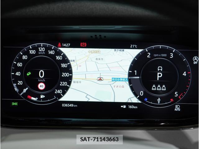 Land Rover RANGE ROVER EVOQUE 2019-09 8877597-10