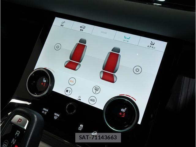 Land Rover RANGE ROVER EVOQUE 2019-09 8877597-2