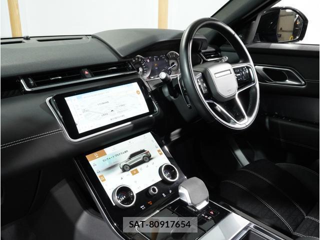 Land Rover RANGE ROVER VELAR 2023-03 8877598-15