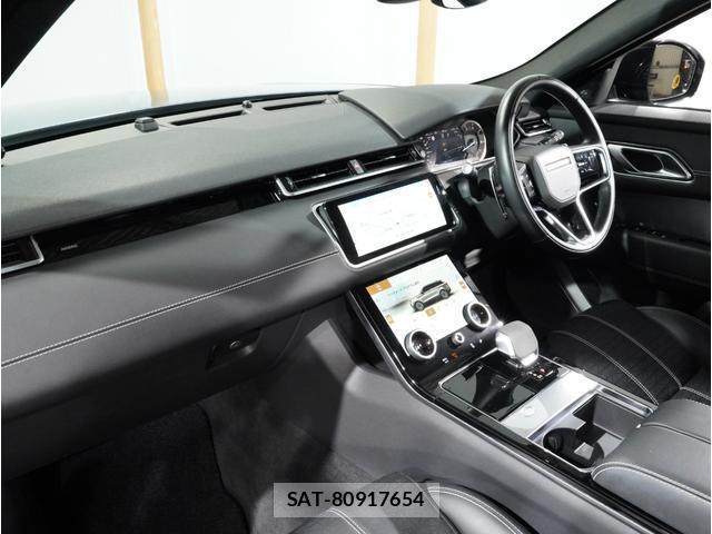 Land Rover RANGE ROVER VELAR 2023-03 8877598-16