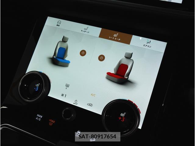 Land Rover RANGE ROVER VELAR 2023-03 8877598-2