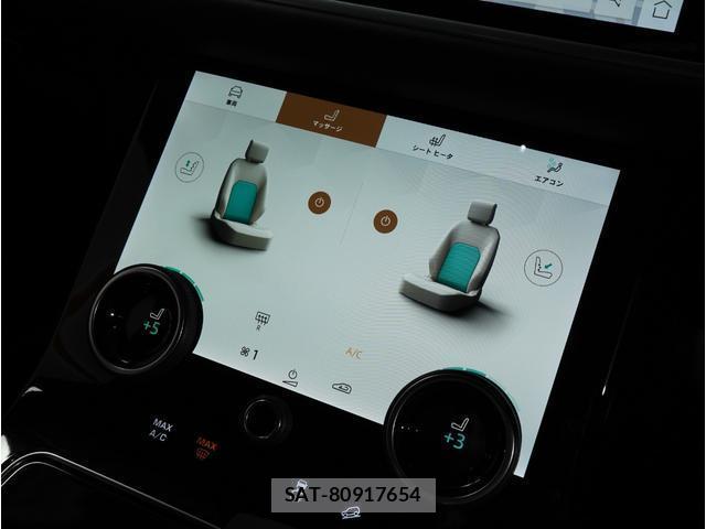Land Rover RANGE ROVER VELAR 2023-03 8877598-3
