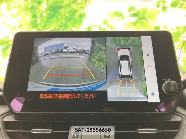 Toyota RAV4 2025-02 8876147-10