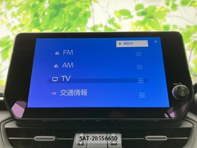Toyota RAV4 2025-02 8876147-9