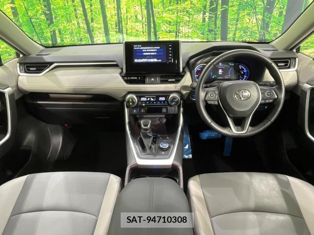 Toyota RAV4 2020-11 8877385-1
