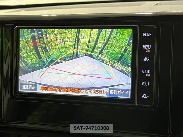 Toyota RAV4 2020-11 8877385-3