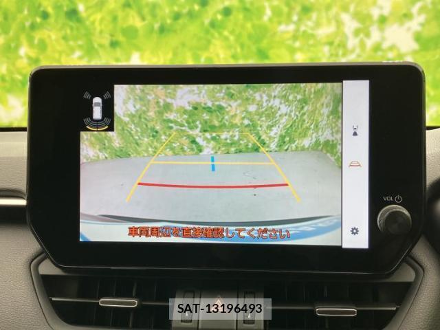 Toyota RAV4 2022-10 8878173-12