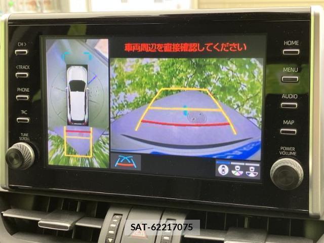 Toyota RAV4 2020-12 8878205-11