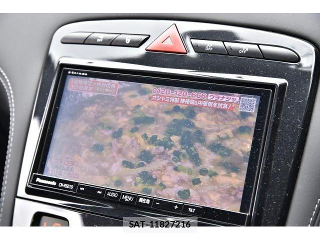 Peugeot RCZ 2015-06 8877826-11
