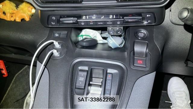 Peugeot Rifter 2025-04 8877169-14