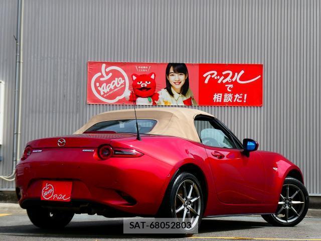 Mazda ROADSTER 2024-07 8877616-1
