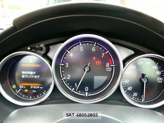 Mazda ROADSTER 2024-07 8877616-14