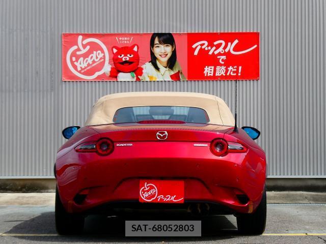Mazda ROADSTER 2024-07 8877616-4