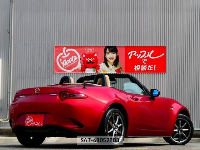 Mazda ROADSTER 2024-07 8877616-9