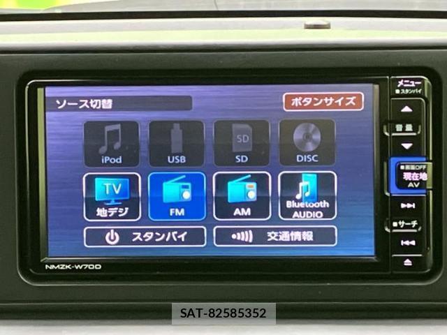 Daihatsu ROCKY 2020-08 8878268-10