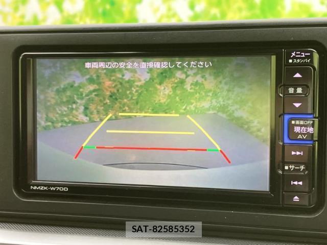 Daihatsu ROCKY 2020-08 8878268-11