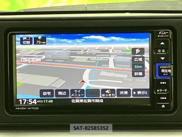 Daihatsu ROCKY 2020-08 8878268-9