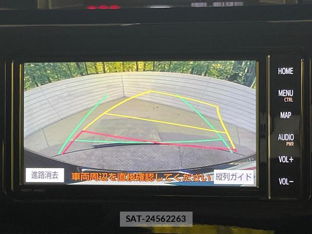 Toyota ROOMY 2020-04 8876190-3