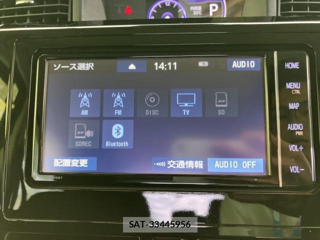 Toyota ROOMY 2019-06 8877329-10
