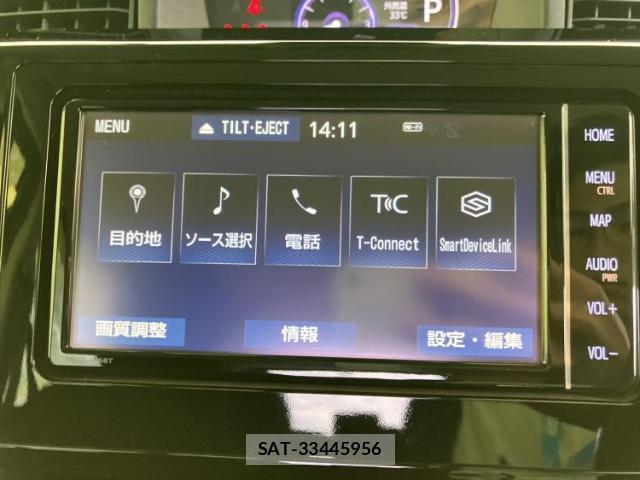 Toyota ROOMY 2019-06 8877329-8