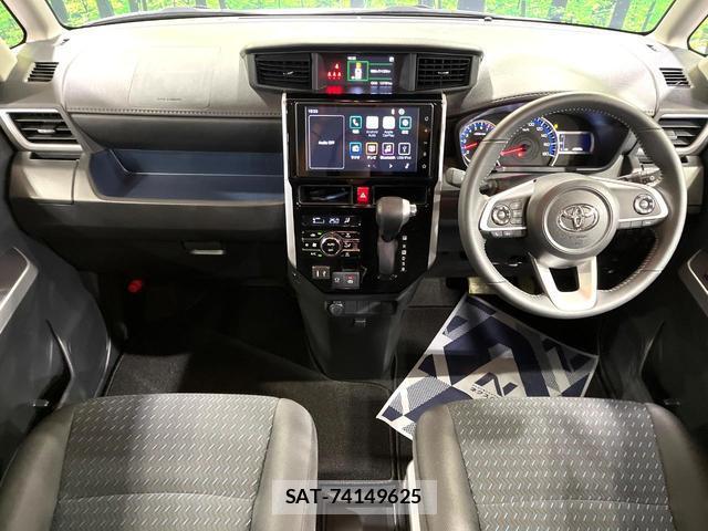 Toyota ROOMY 2025-07 8877923-1