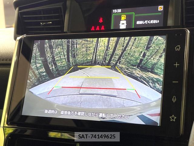 Toyota ROOMY 2025-07 8877923-3