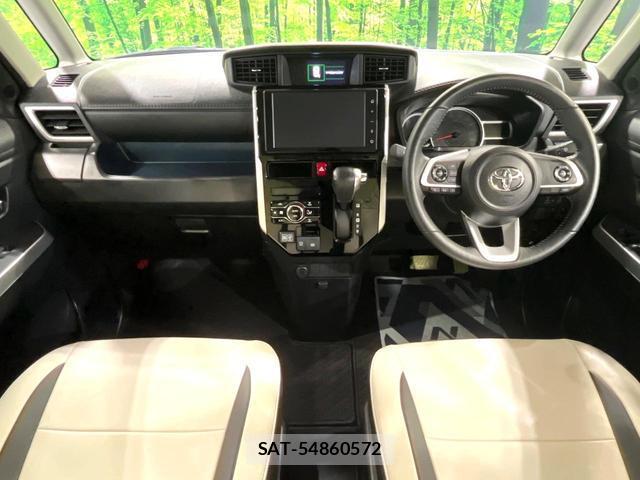 Toyota ROOMY 2024-07 8877933-1