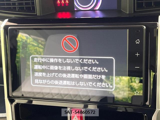 Toyota ROOMY 2024-07 8877933-3