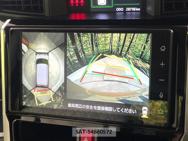 Toyota ROOMY 2024-07 8877933-4