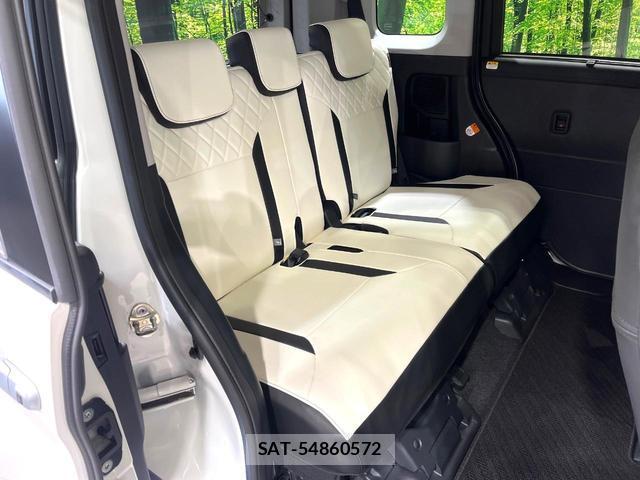 Toyota ROOMY 2024-07 8877933-8