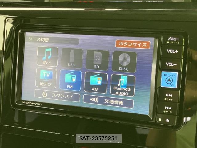 Toyota ROOMY 2024-06 8878131-10