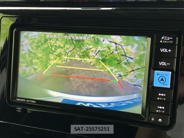 Toyota ROOMY 2024-06 8878131-11