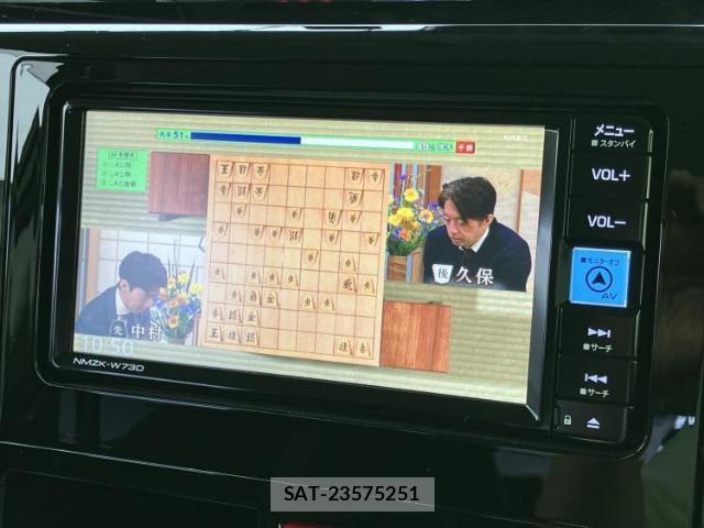 Toyota ROOMY 2024-06 8878131-12