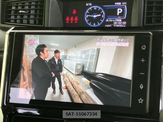 Toyota ROOMY 2023-01 8878262-11