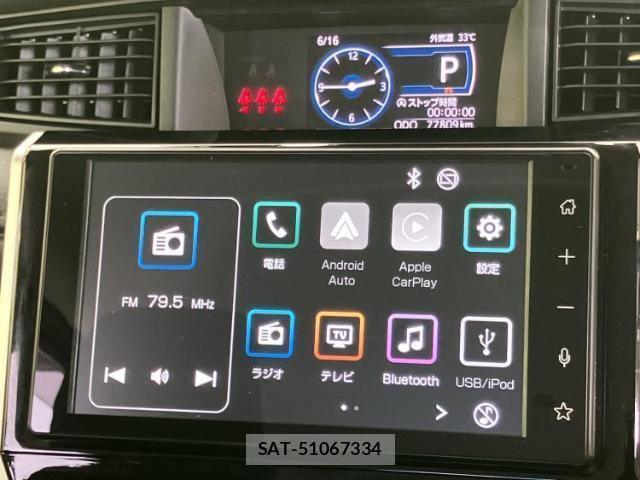 Toyota ROOMY 2023-01 8878262-8