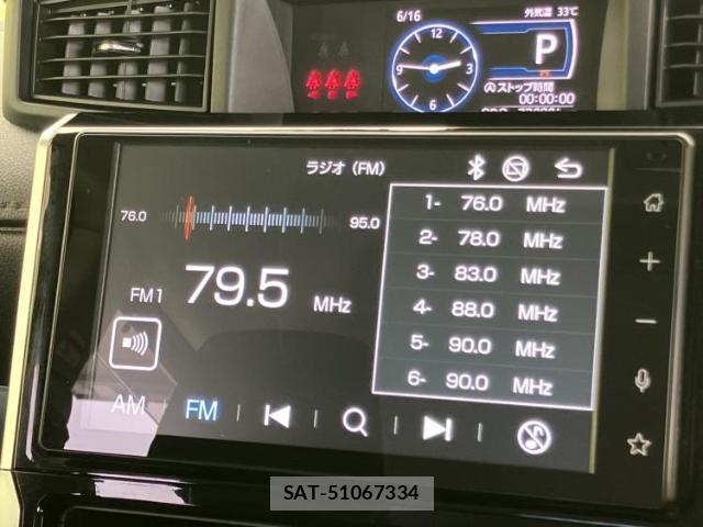 Toyota ROOMY 2023-01 8878262-9