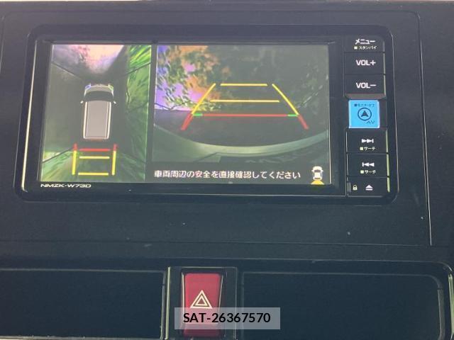 Toyota ROOMY 2024-02 8878362-10