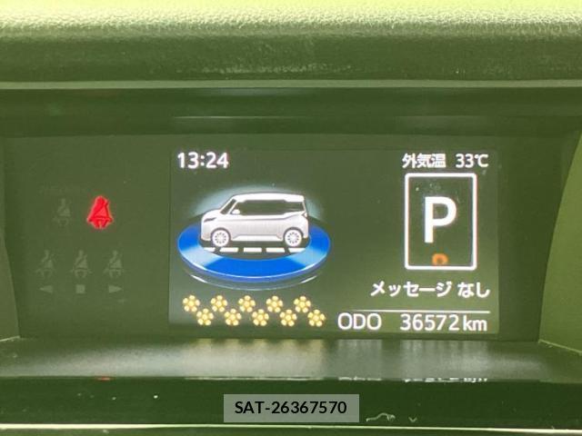 Toyota ROOMY 2024-02 8878362-11