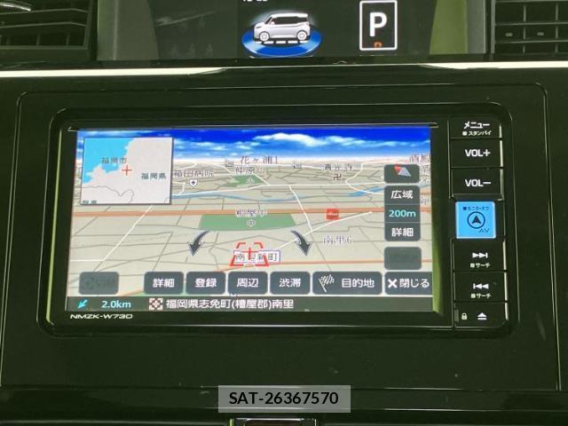 Toyota ROOMY 2024-02 8878362-8