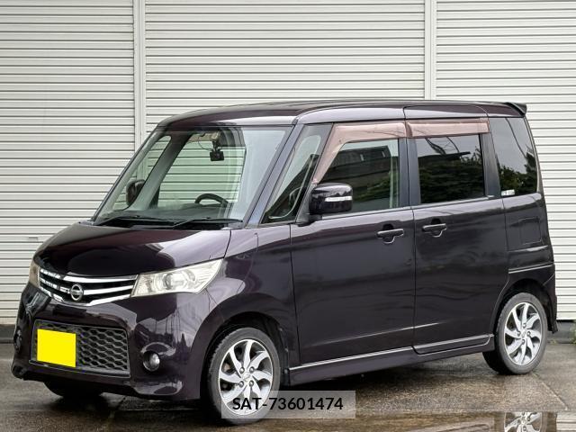 sat car