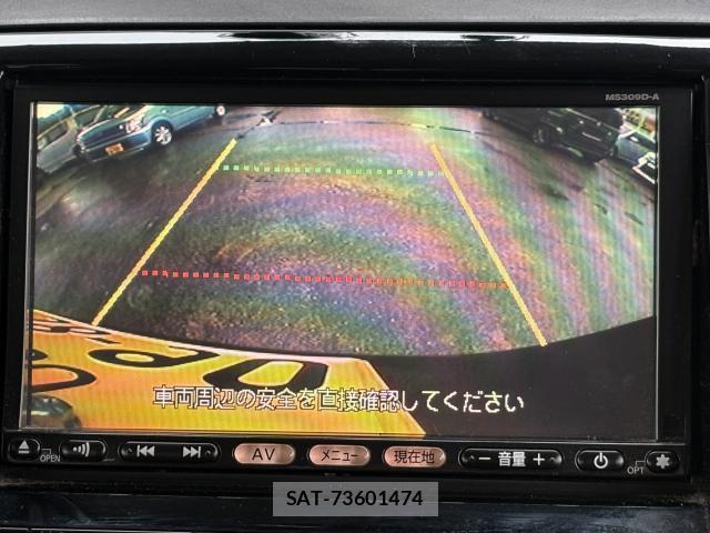 Nissan ROOX 2009-12 8876061-4