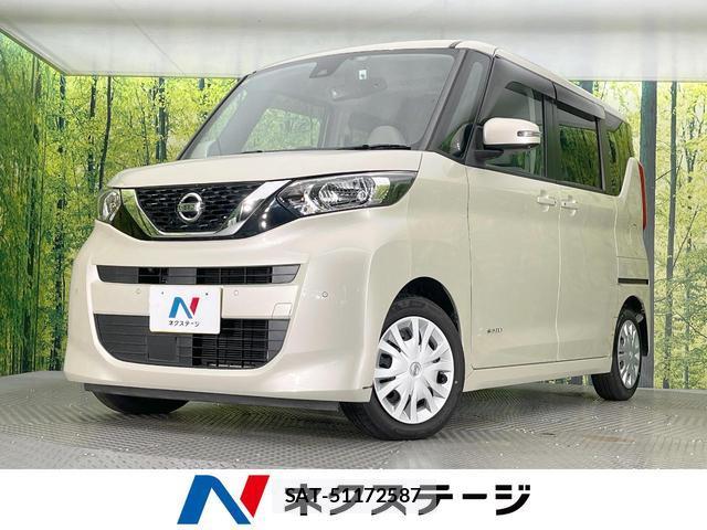 Nissan ROOX 2020-12 8876586-0