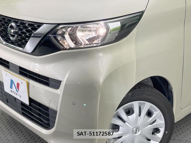Nissan ROOX 2020-12 8876586-11