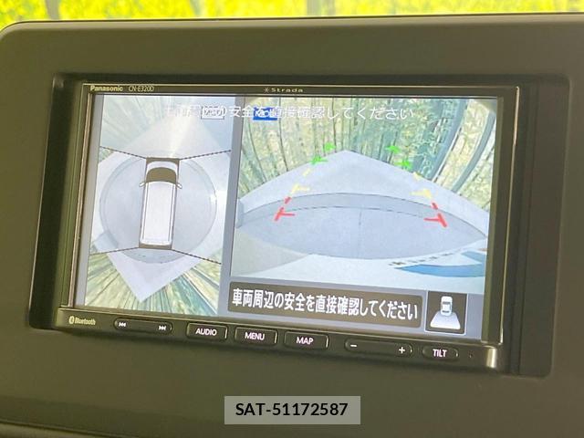 Nissan ROOX 2020-12 8876586-4